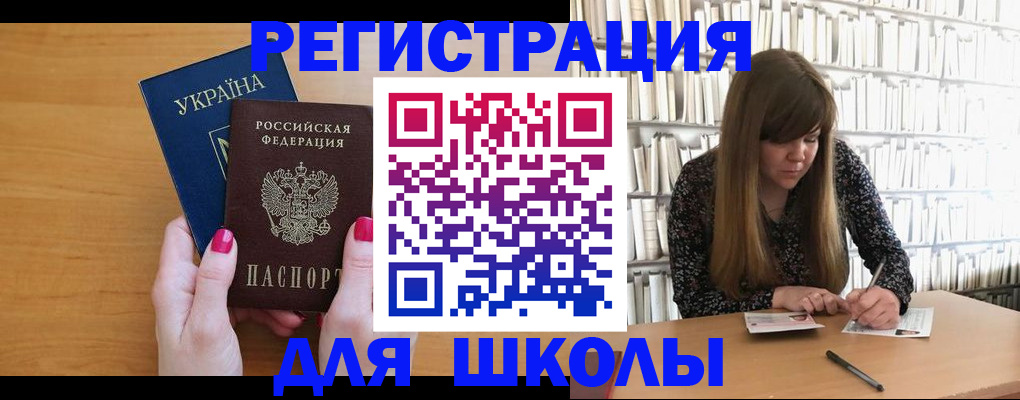 где прописаться в Венёве