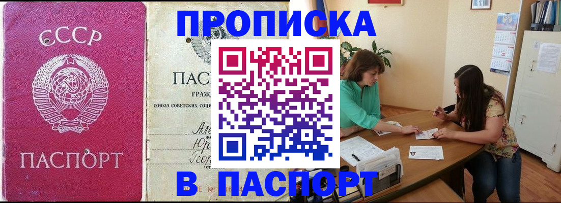 регистрация для дет. сада в Венёве