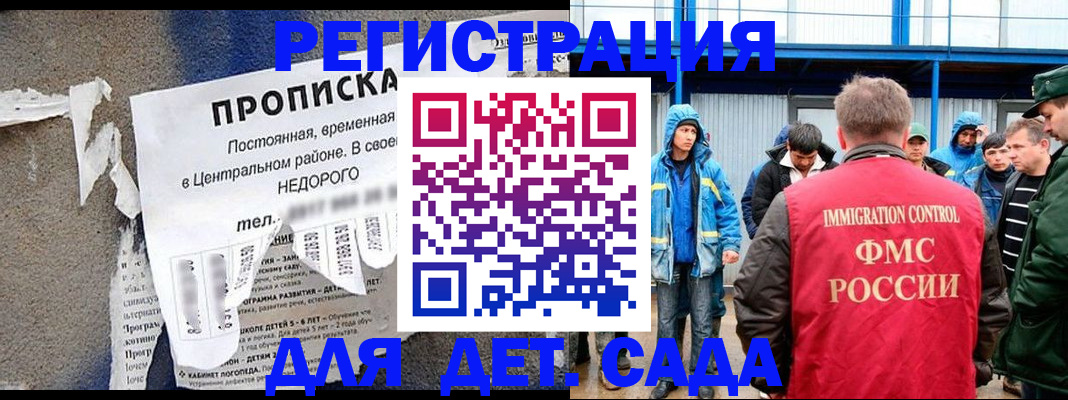 пропишу в квартире в Венёве